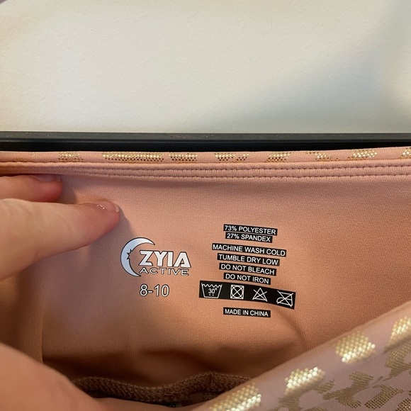 NWOT | Zyia women’s active leopard print leggings — size‎ 8/10 - Picture 3 of 5